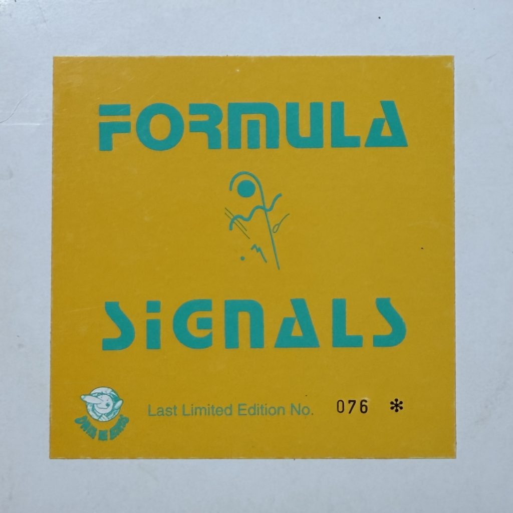 The Formular - Signals (Last Limited Edition 076)