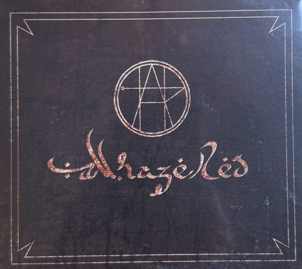 All hazed red (al'hazered) - self titled CD