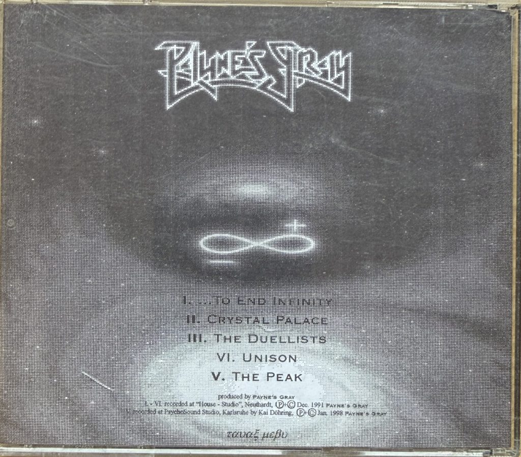 Payne's Gray - selftitled