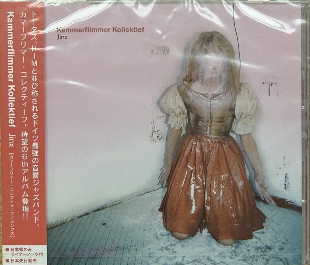 Kammerflimmer Kollektief - Jinx (japanische CD)