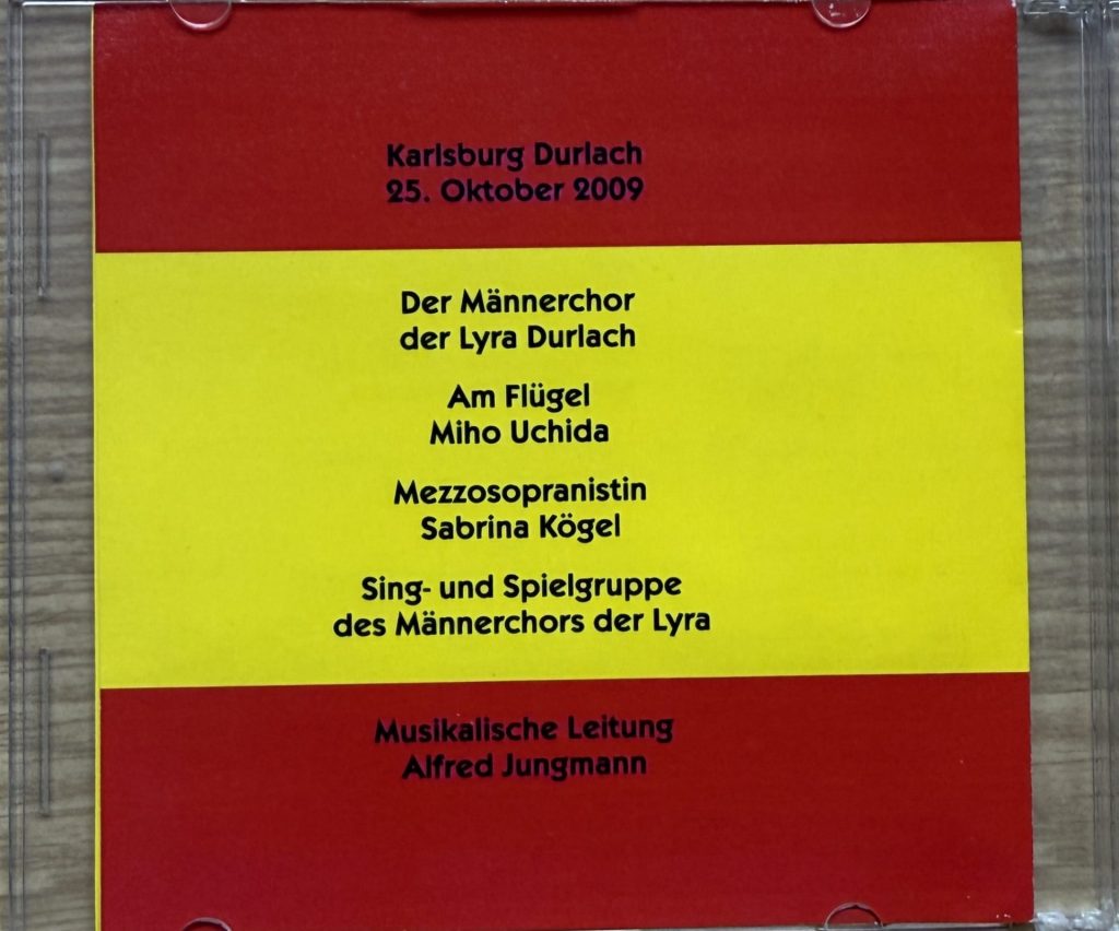 Mitschnitt - Herbstkonzert 2009 - Gesangsverein Lyra 1864 Durlach e.V.