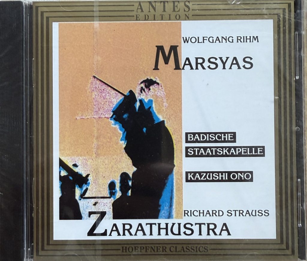 Badische Staatskapelle - Wolfgang Rihm "Marsyas" - Richard Strauss "Also sprach Zarathustra"