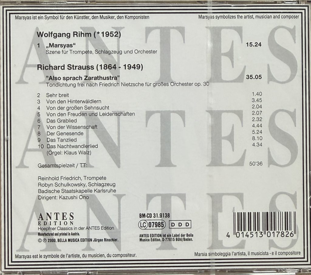 Badische Staatskapelle - Wolfgang Rihm "Marsyas" - Richard Strauss "Also sprach Zarathustra"