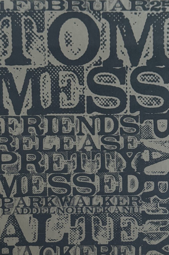 TOM Mess in der alten Hackerei mitPark Walker und Paddeln ohne Kanu am 25 Februar (Jahrgang aktuell unbekannt)